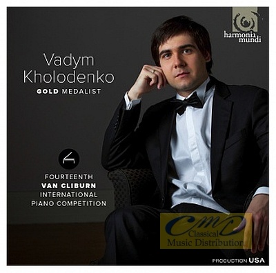 14th Van Cliburn International Piano Competition - Stravinsky & Liszt